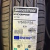 175 65 14 BRİDGESTONE YAZ LASTİĞİ ESKİŞEHİR JET OTO