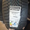 225 45 17 ESKİŞEHİR KIŞ  BRİDGESTONE JET OTO 2026