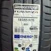 BRIDGESTONE ESKİŞEHİR 185 65 15 JET OTO