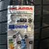 215 75 16 ESKİŞEHİR  KIŞ LASSA 2026 LASSA