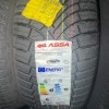 215 55 17 DÖRTMEVSİM LASSA ESKİŞEHİR JET OTO LASTİK