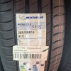 MİCHELIN ESKİŞEHİR 205 55 16 YAZ LASTİĞİ