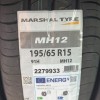 YENİ LASTİK ESKİŞEHİR 195 65 15 MARSHAL YAZ