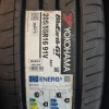 YOKOHAMA ESKİŞEHİR 205 55 16 LASTİK
