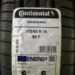 175 65 14 CONTİNENTAL YAZ LASTİĞİ ESKİŞEHİR