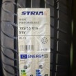 195 55 16 EN UCUZ LASTİK ESKİŞEHİR STRİAL