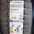 205 55 16  EN UCUZ MICHELIN KIŞ LASTİĞİ ESKİŞEHİR JET OTO
