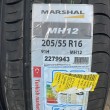 205 55 16 MARSHAL en uygun fiyat eskişehir