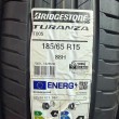 BRIDGESTONE ESKİŞEHİR 185 65 15 JET OTO