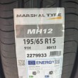 YENİ LASTİK ESKİŞEHİR 195 65 15 MARSHAL YAZ