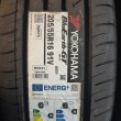 YOKOHAMA ESKİŞEHİR 205 55 16 LASTİK